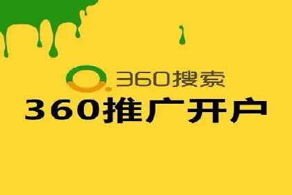 头条信息流广告投放实战